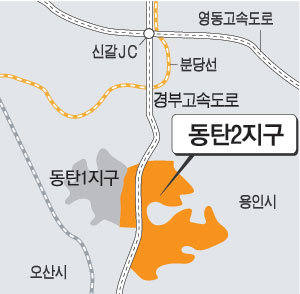 동탄2신도시 11만가구 들어선다