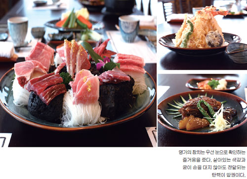 명품 참치 여의도 明家 ‘접대 고수’ 위한 대단한 맛집