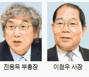 [알립니다] 경영학회 통합학술대회