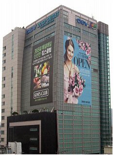 요즘 4~5천대 재테크 이렇게 움직인다!