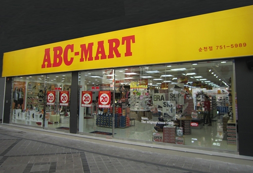 ABC마트, 전남 순천점 오픈 기념 할인행사