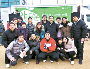 여행업계소식