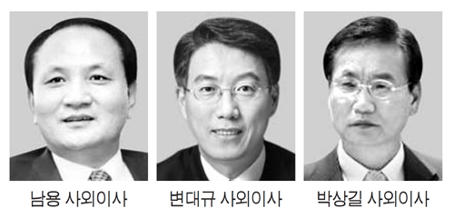 포스코 인도에 전기강판 공장