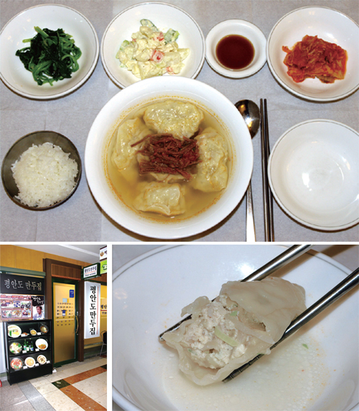 [직장인 맛집] 생산성본부 직원들이 잘 가는 광화문 맛집