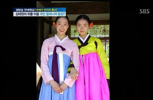 함은정-신세경 아역시절 공개에 네티즌 “잘자랐다!”