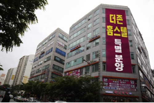 월세 바로 나오는 소형 오피스텔, 1억에 3채