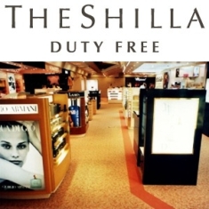 Hotel Shilla to Open Duty Free Outlet in Macau