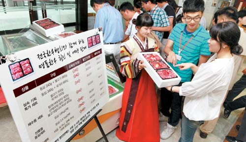 [포토] 명품 한우 30% 싸게 사세요