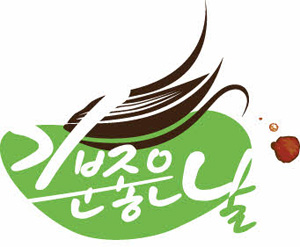 소자본창업 염색방 프랜차이즈 ‘기분좋은날’ 눈길!