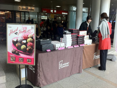 코레일유통, 서울·용산·부산역 등 주요역에 발렌타인데이 특판 매장 운영