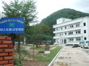 암 재발, 자연요법으로 막는다