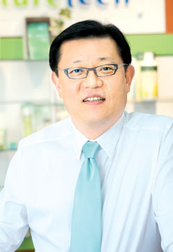 남양서 社名 바꾼 건강기능식품업체 `네이처텍`