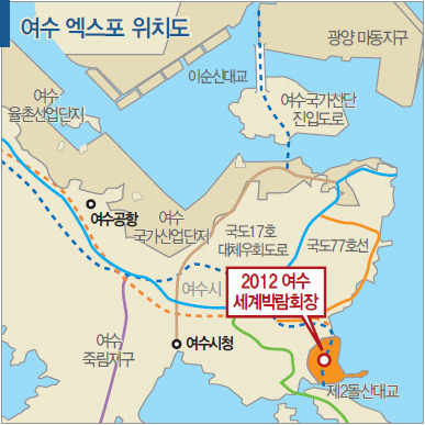 엑스포 특수에 여수 부동산 ‘들썩’…“바닷가 아파트 사자” 부유층 몰려