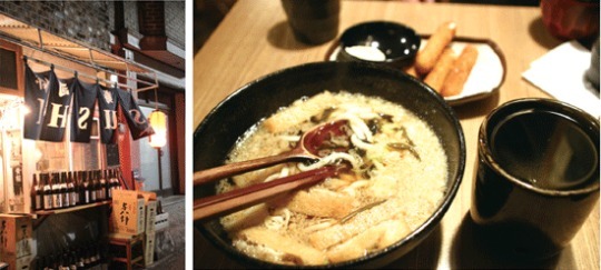 서울 한 귀퉁이의 따뜻한 그곳…심야식당