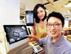 SK텔레콤 `마이샵 서비스` 가맹점 태블릿PC로 관리