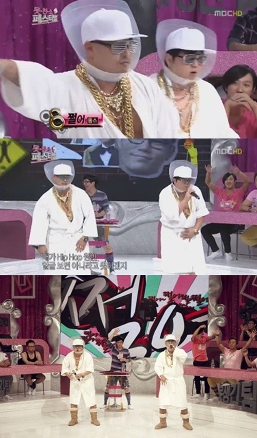 뚱스, ‘못친소 페스티벌’ 공식 주제가 ‘쩔어’ 발표