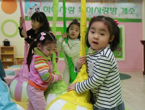 내년부터 민간어린이집 보육료 차액 지원…경기도, 420억 재원 마련