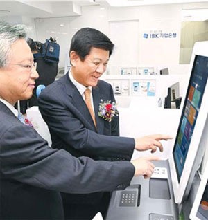 은행·통신융합 `스마트브랜치`…IBK기업은행-KT 숍인숍