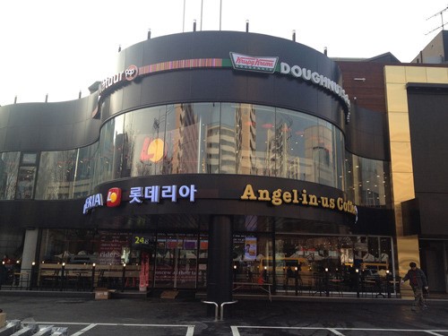 귀성길 내리지 말고 주문하세요..전국 알짜 드라이브 스루 어디?