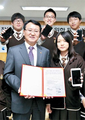 SK텔레콤, 특성화高·협력사와 손잡고 IT인재 양성