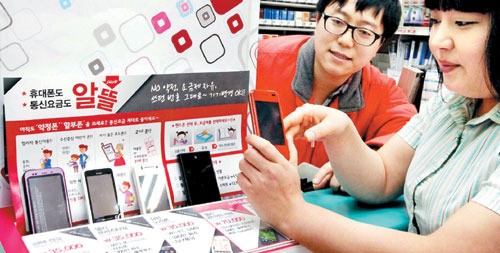 알뜰폰 불황에 불티…年30만원 절약