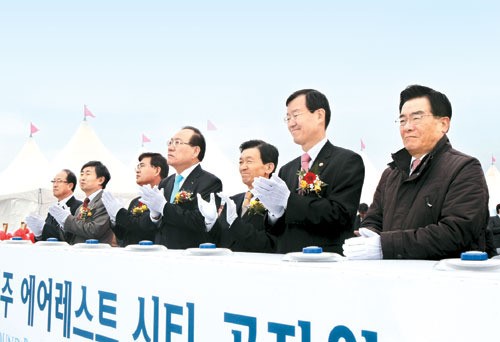 제주 에어레스트시티 첫삽…콘도 147가구 착공