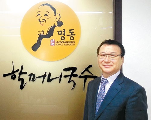 [인터뷰] 정수원 명동할머니국수 사장