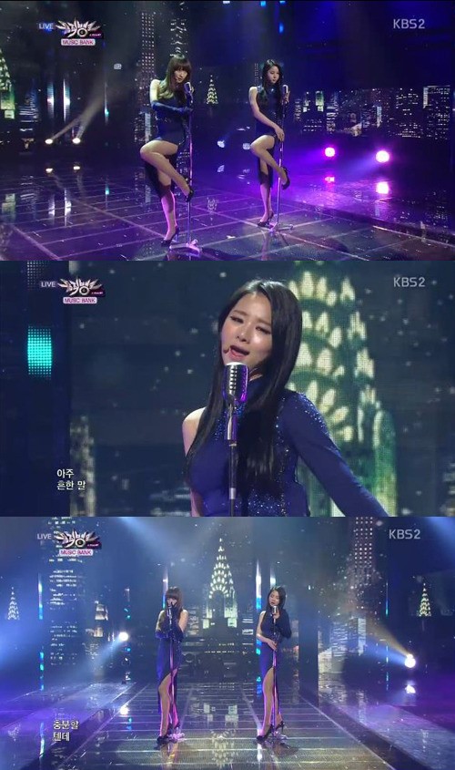 뮤직뱅크 다소니, 밀착드레스 입고 ‘관능미 발산’
