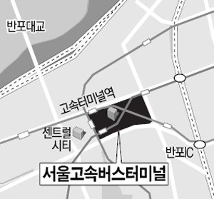 신세계, 반포 키워 강남 맹주 야심