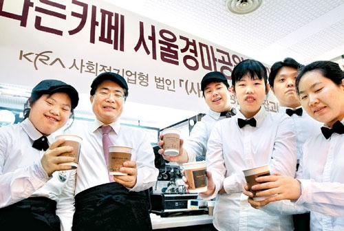 [포토] 장애인 바리스타 카페 한국마사회 입성
