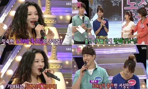 ‘도전 1000곡’ 김현심 노래방 목소리, “아우 어디서 노셨군요”