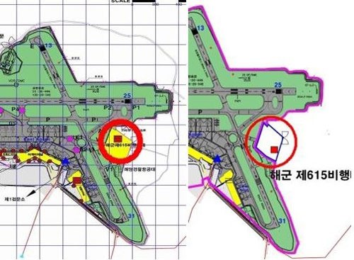 한국공항공사 제주공항 화재, 우리 탓 아냐