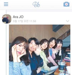 [스마트 케이블] 신개념 SNS `Bb` 서비스, 맘에 드는 `모션픽쳐`