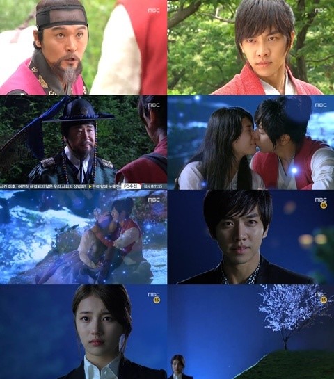 구가의서 이승기-수지, 2013년 재회하며 과거 운명 이어가 ‘해피엔딩’