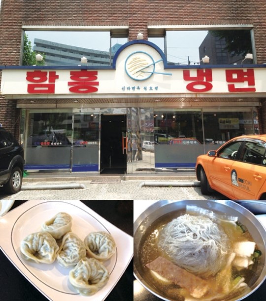 [맛있는 인생]절대 점심을 찾아서