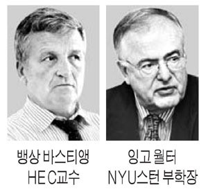 [알립니다] 세계 최고 MBA 만나세요