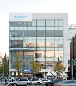 [산업브랜드 대상] 삼성 디지털프라자