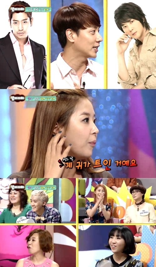 앤디 “신화 멤버들 텃세, 어떻게 풀지 막막했다”