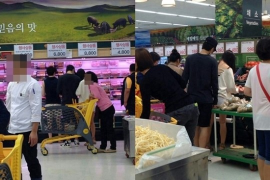 엘 열애설, 여성과 마트서 장보고 있는 엘?