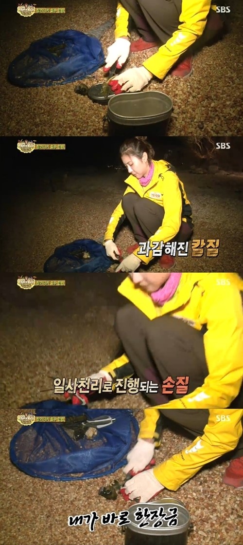 ‘정법’ 한은정 한장금 등극, 능숙한 솜씨로 과감히 칼질