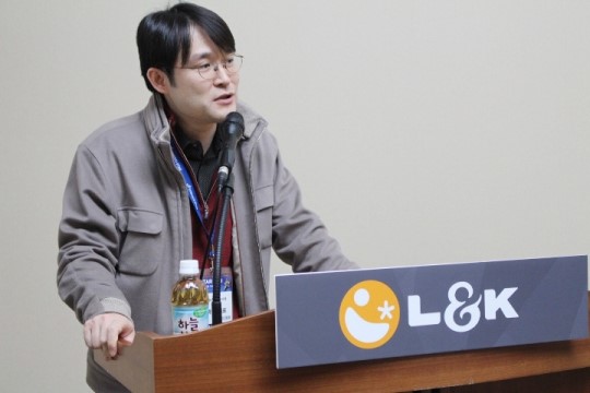 엘엔케이, 모바일게임 구축 글로벌 비즈니스 컨설팅 개시
