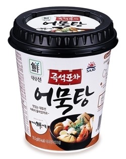 사조대림, 겨울 별미 `즉석포차 어묵` 2종 출시