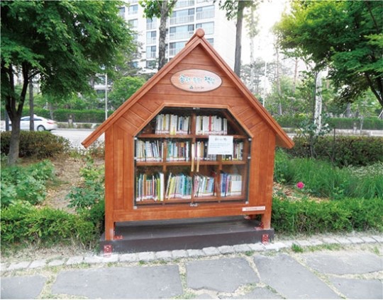 [Forest Library]자연을 벗삼아 책에 빠지다…숲 속 작은 도서관 탐험기