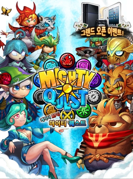 오올블루, RPG `마이티퀘스트` 네이버 모바일 통해 출시