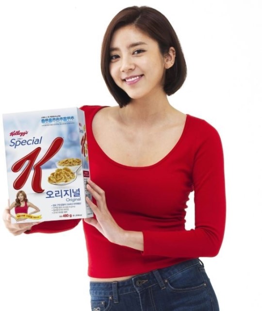 손담비, 청바지 하나로 ‘이기적인 비율’ 과시
