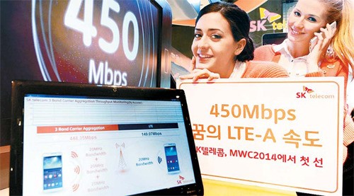 [되돌아본 MWC 2014] `1000배 빠른 5G` 살짝 맛보다