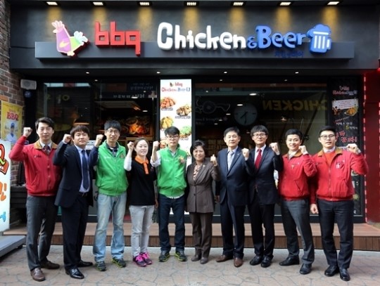 BBQ, 신촌에 카페형 `치맥전문점` 문열어