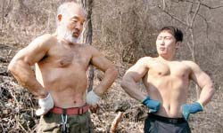 종합전업사 이미지