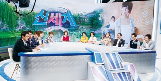 [MBN[`신세계` 공감 솔루션을 말하다…출생의 비밀 속 주인공이라면