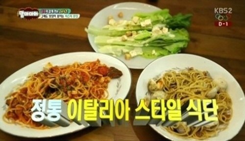 봉골레 파스타 유래, 어부들이 만들어 먹은 것에서 기원